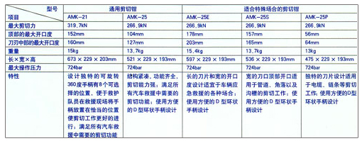 20111595735335.jpg