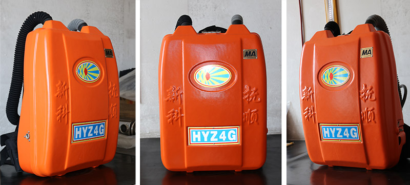 HYZ4G-5.jpg